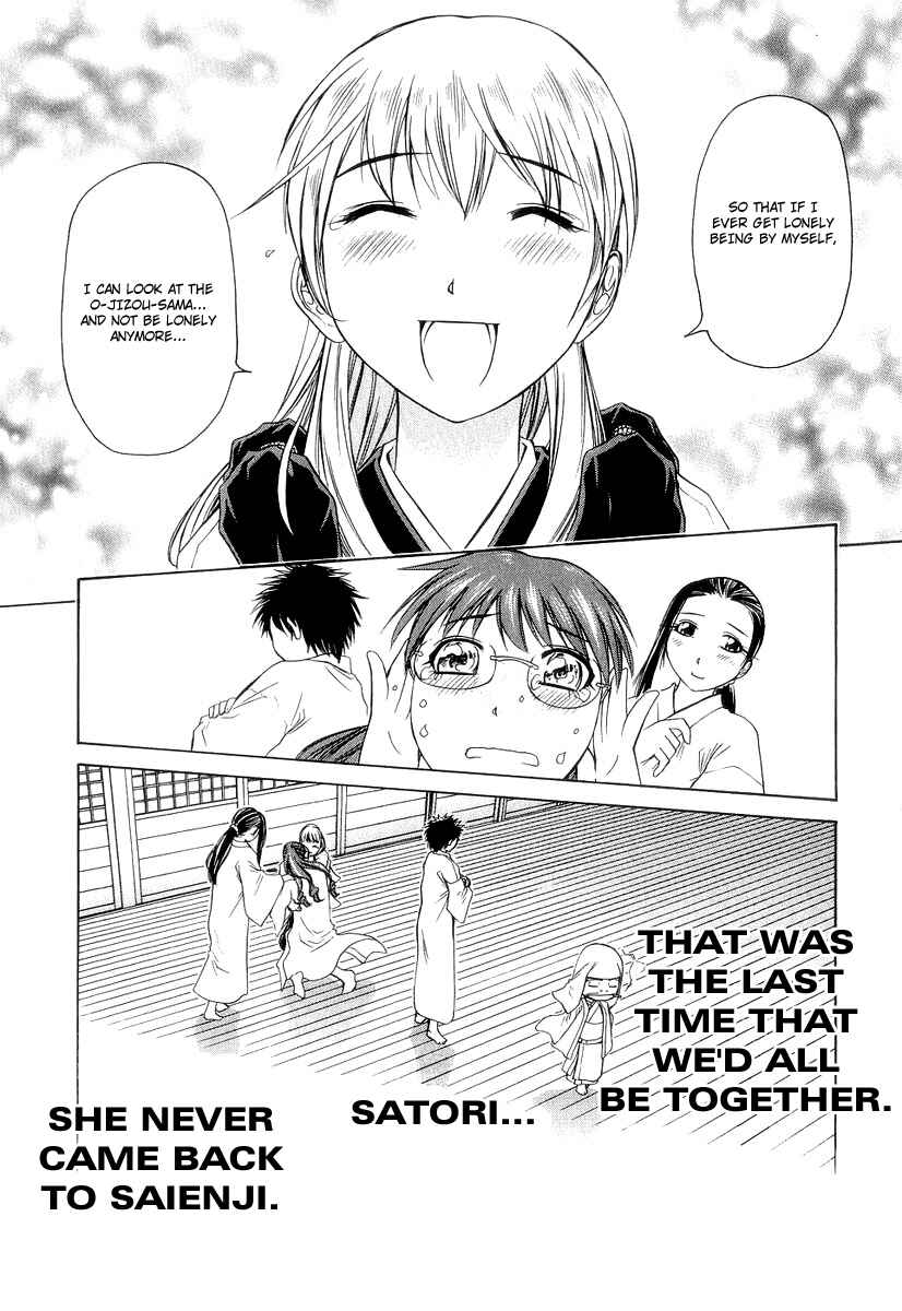 Page 28 Chapter 18 Amaenaideyo!! MS