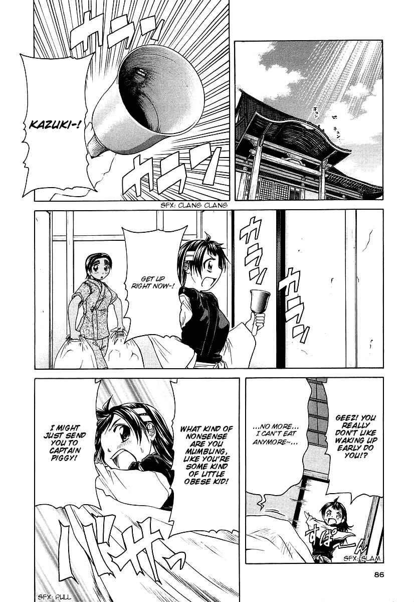 Page 27 Chapter 8 Amaenaideyo!! MS