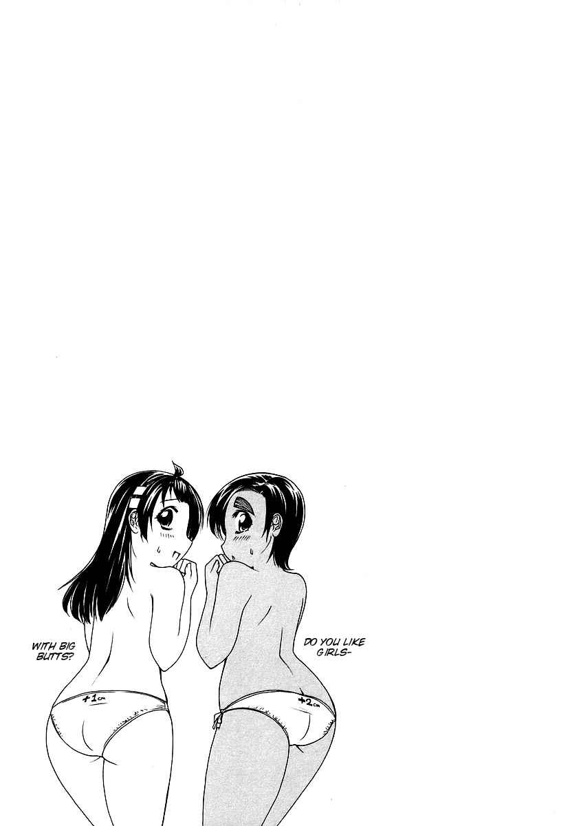 Page 32 Chapter 8 Amaenaideyo!! MS