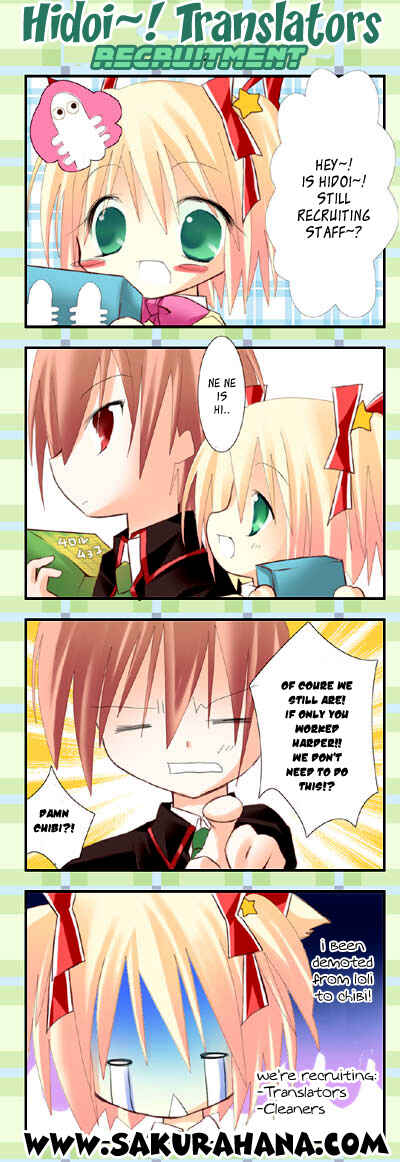 Page 35 Chapter 8 Amaenaideyo!! MS