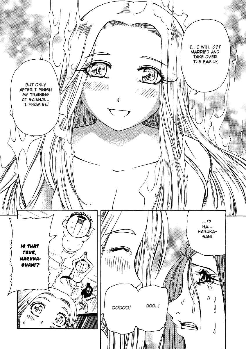 Page 29 Chapter 24 Amaenaideyo!! MS