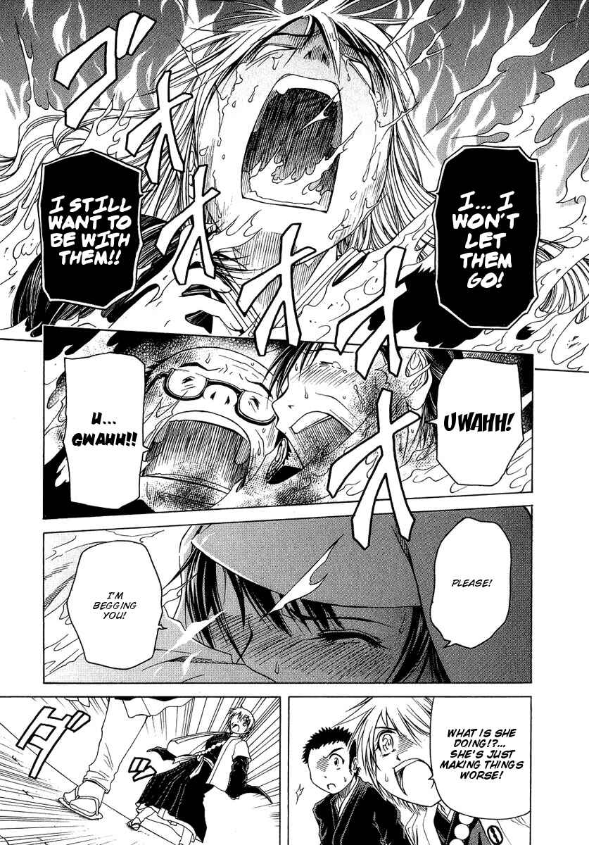 Page 21 Chapter 5 Amaenaideyo!! MS