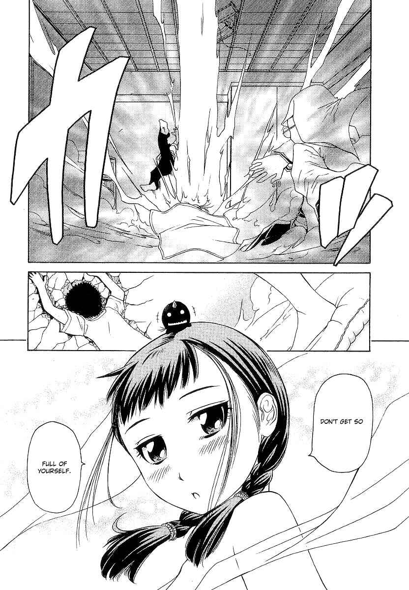 Page 15 Chapter 12 Amaenaideyo!! MS