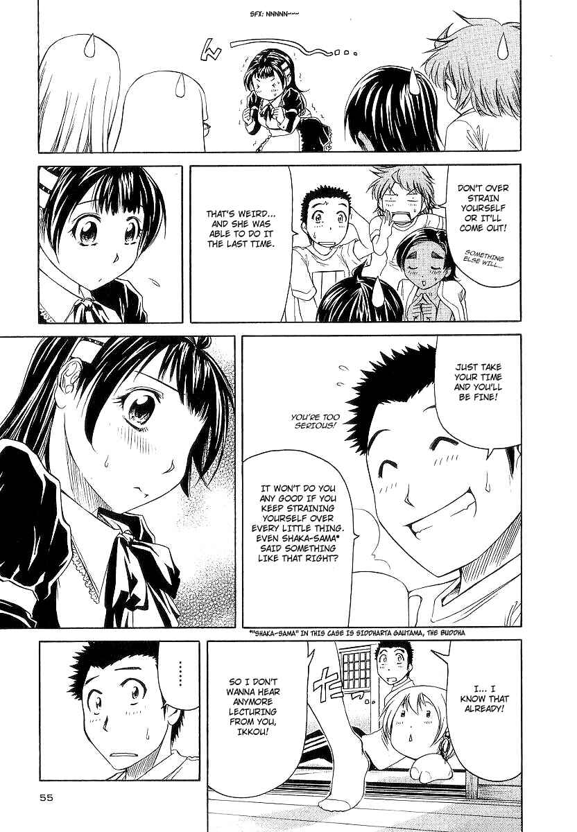 Page 19 Chapter 12 Amaenaideyo!! MS