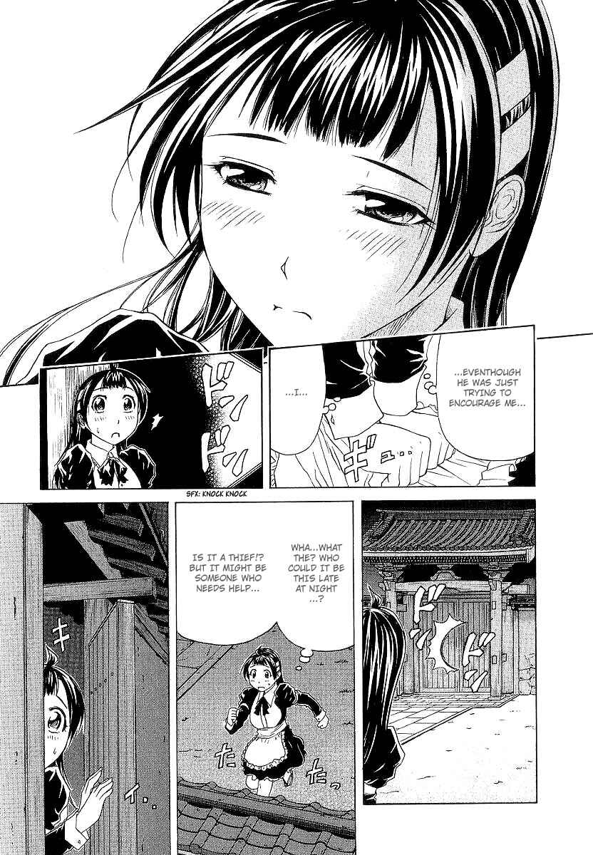 Page 21 Chapter 12 Amaenaideyo!! MS