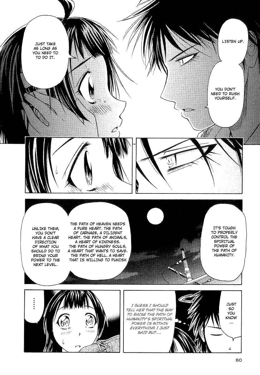 Page 24 Chapter 12 Amaenaideyo!! MS