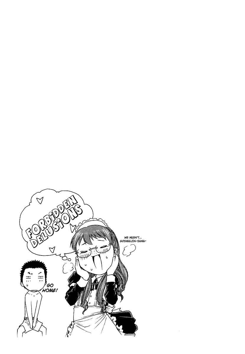 Page 32 Chapter 12 Amaenaideyo!! MS