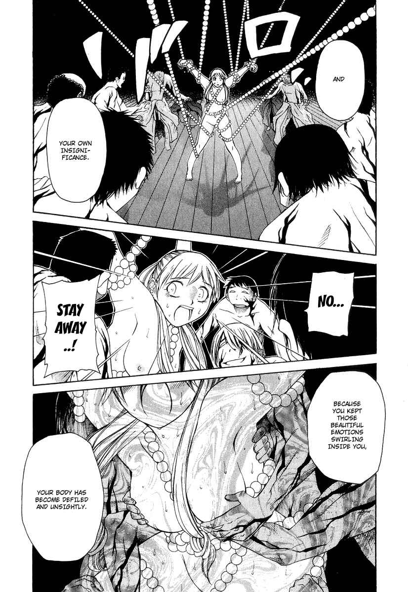 Page 10 Chapter 19 Amaenaideyo!! MS