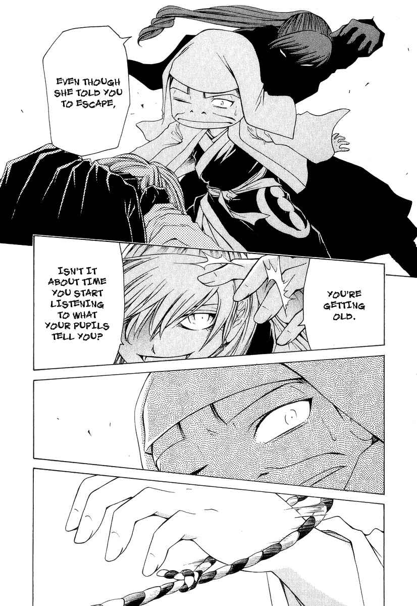 Page 25 Chapter 19 Amaenaideyo!! MS