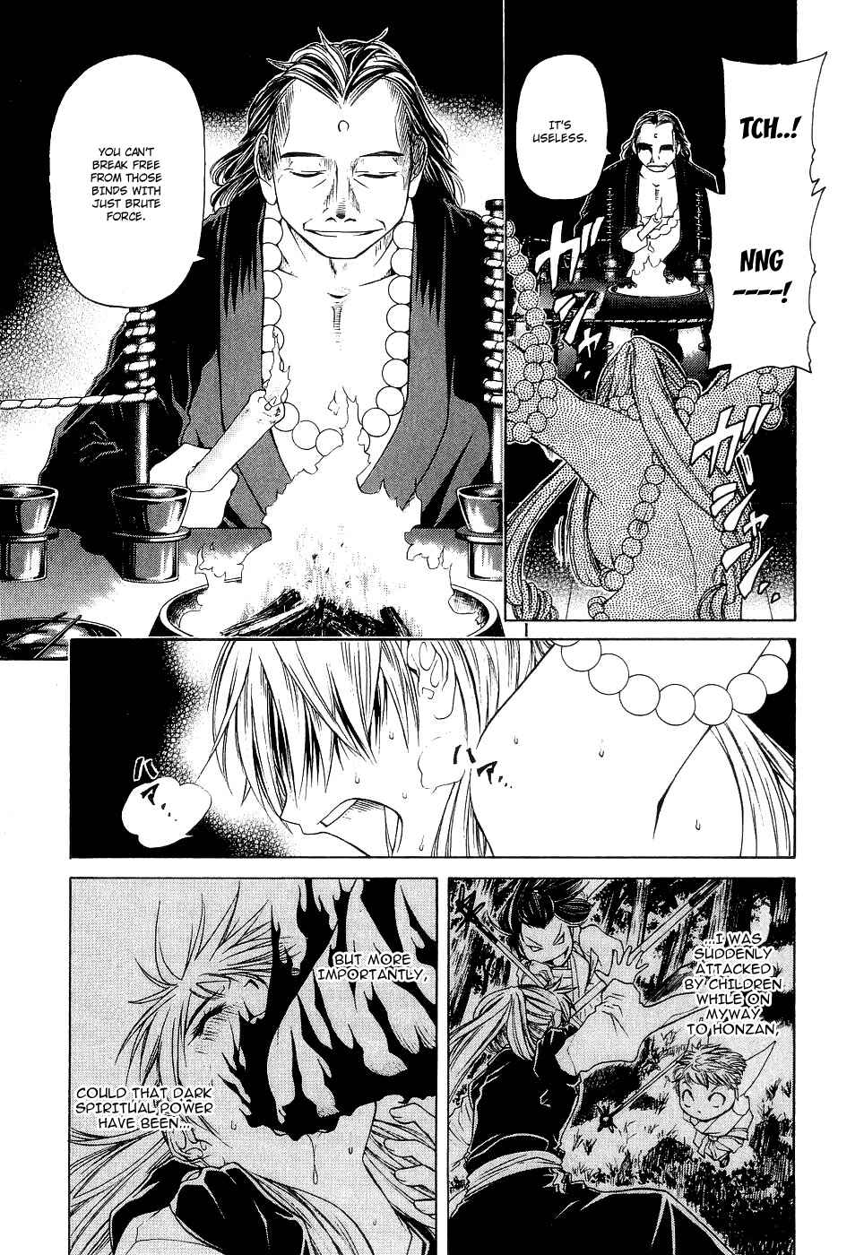 Page 3 Chapter 19 Amaenaideyo!! MS