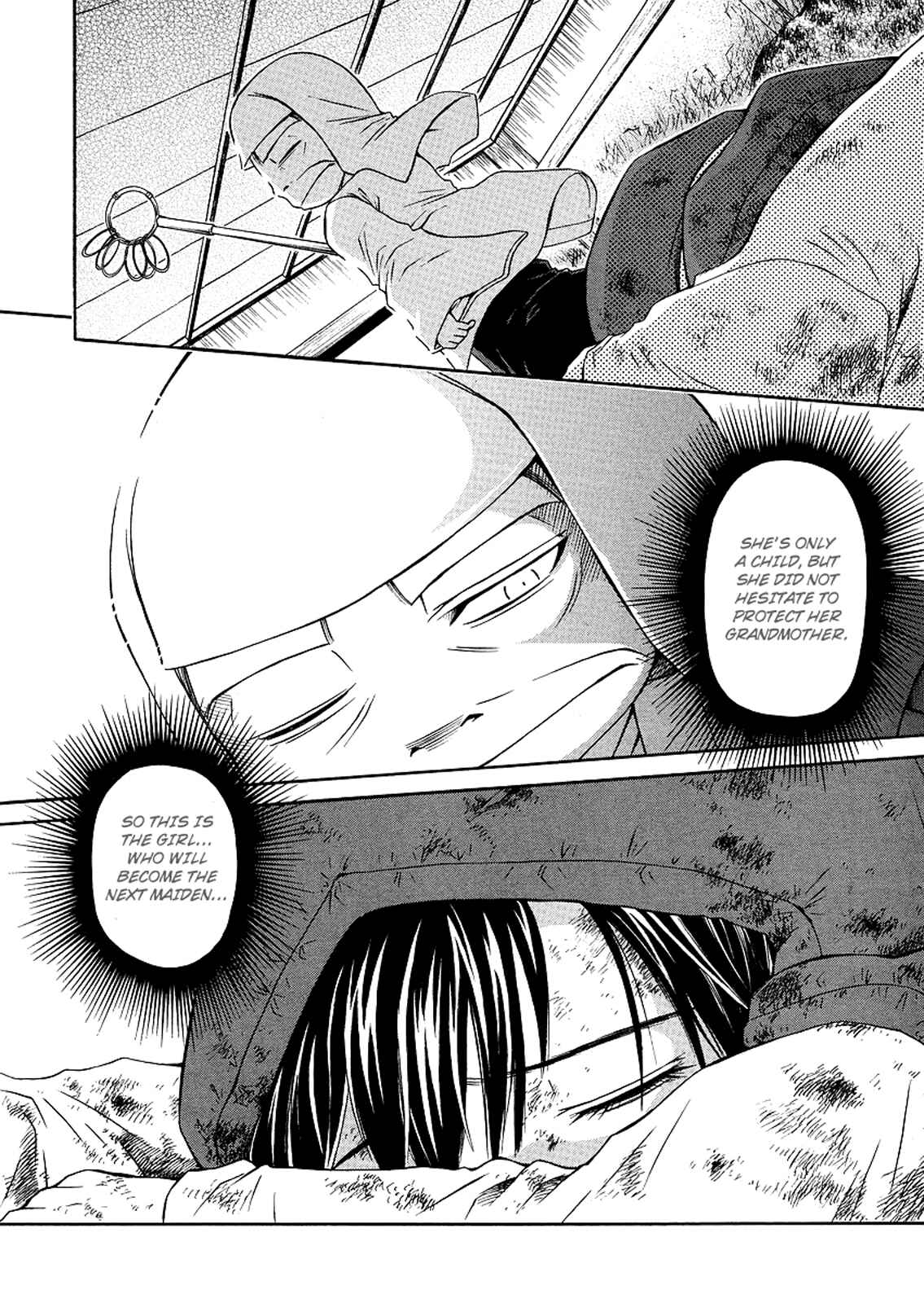 Page 19 Chapter 21 Amaenaideyo!! MS