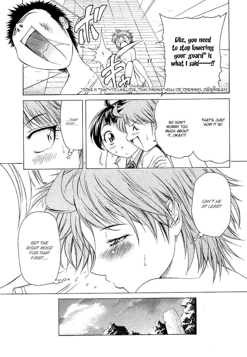 Page 37 Chapter 11 Amaenaideyo!! MS