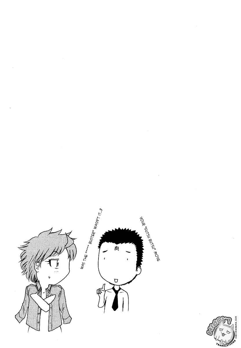 Page 38 Chapter 11 Amaenaideyo!! MS