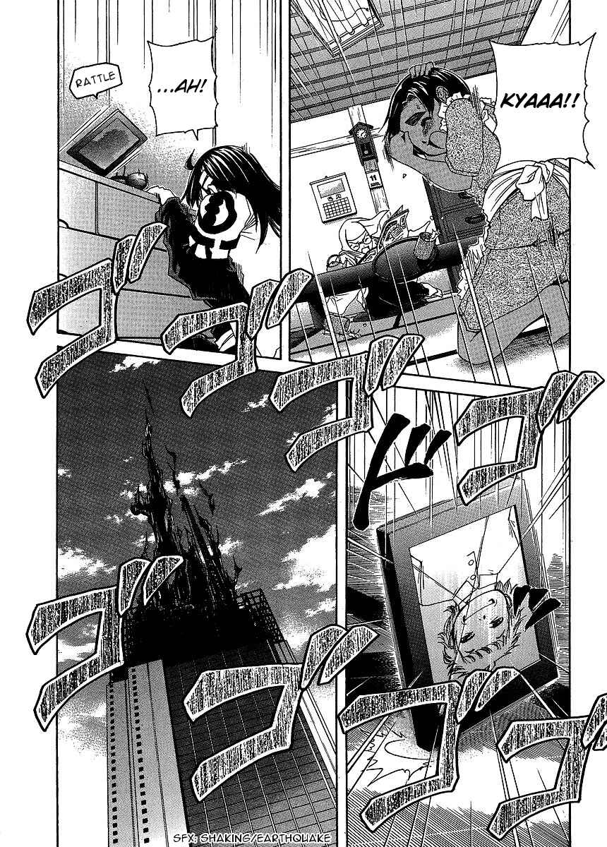Page 11 Chapter 26 Amaenaideyo!! MS