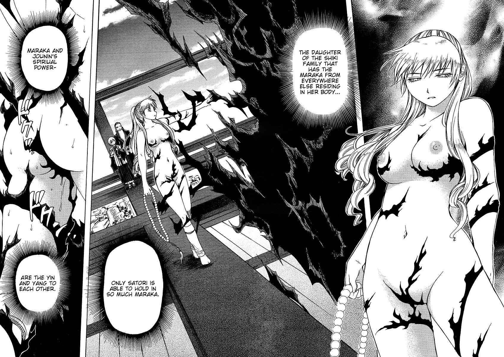Page 20 Chapter 26 Amaenaideyo!! MS