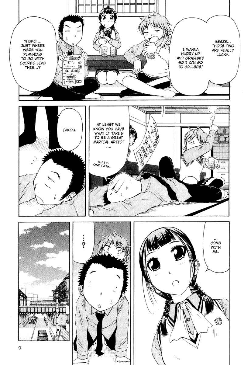 Page 14 Chapter 16 Amaenaideyo!! MS