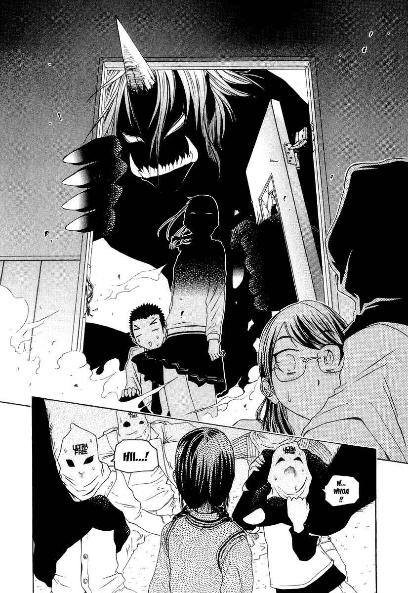 Page 35 Chapter 16 Amaenaideyo!! MS