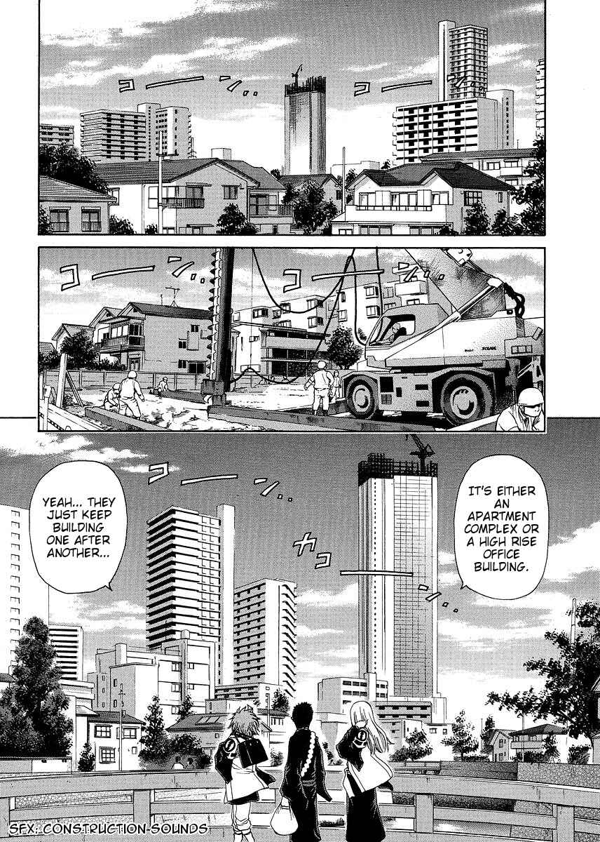 Page 2 Chapter 25 Amaenaideyo!! MS