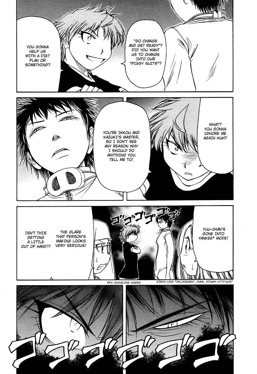 Page 13 Chapter 9 Amaenaideyo!! MS