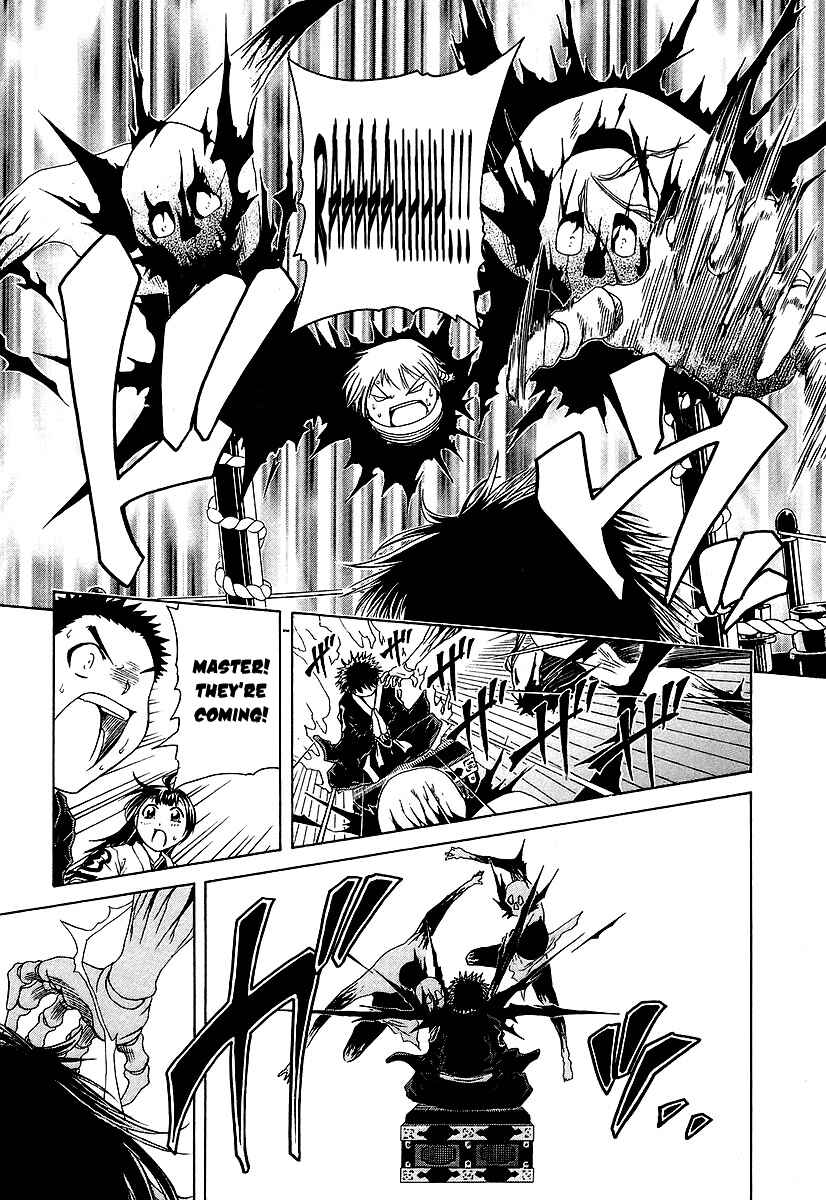 Page 19 Chapter 9 Amaenaideyo!! MS