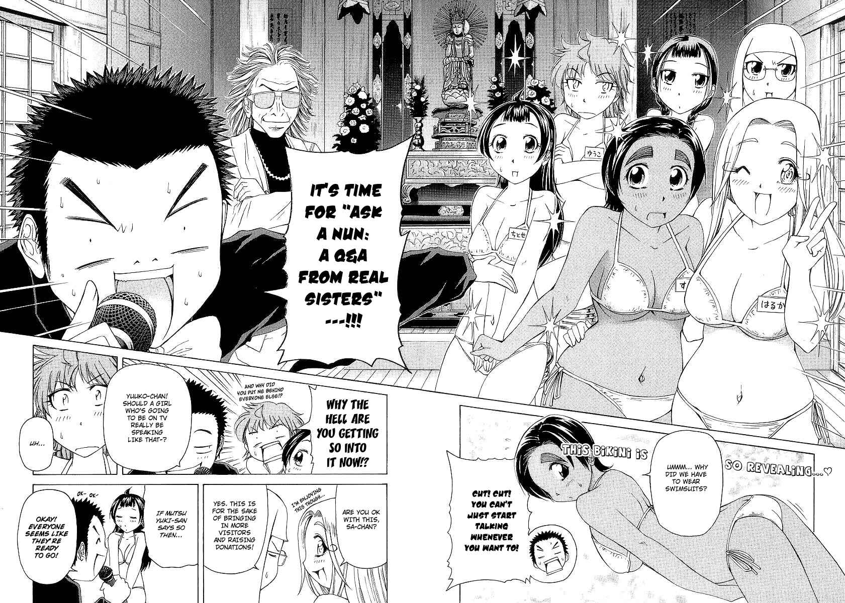 Page 14 Chapter 13 Amaenaideyo!! MS
