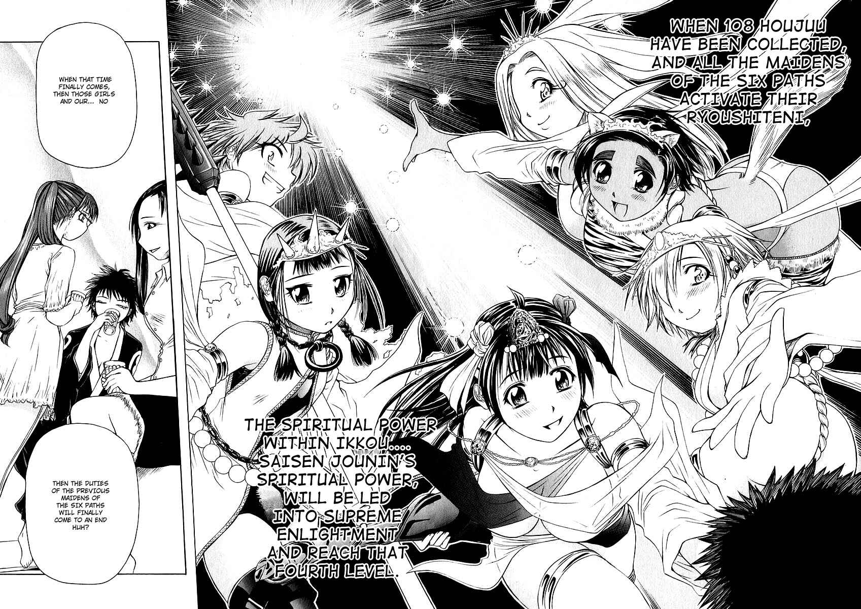 Page 10 Chapter 10 Amaenaideyo!! MS