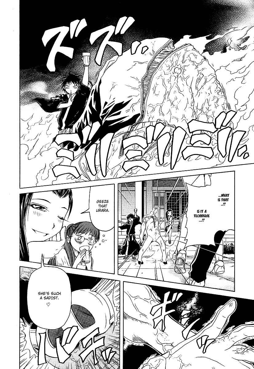 Page 17 Chapter 10 Amaenaideyo!! MS