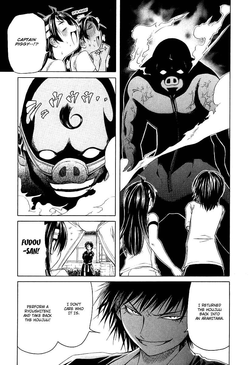 Page 18 Chapter 10 Amaenaideyo!! MS