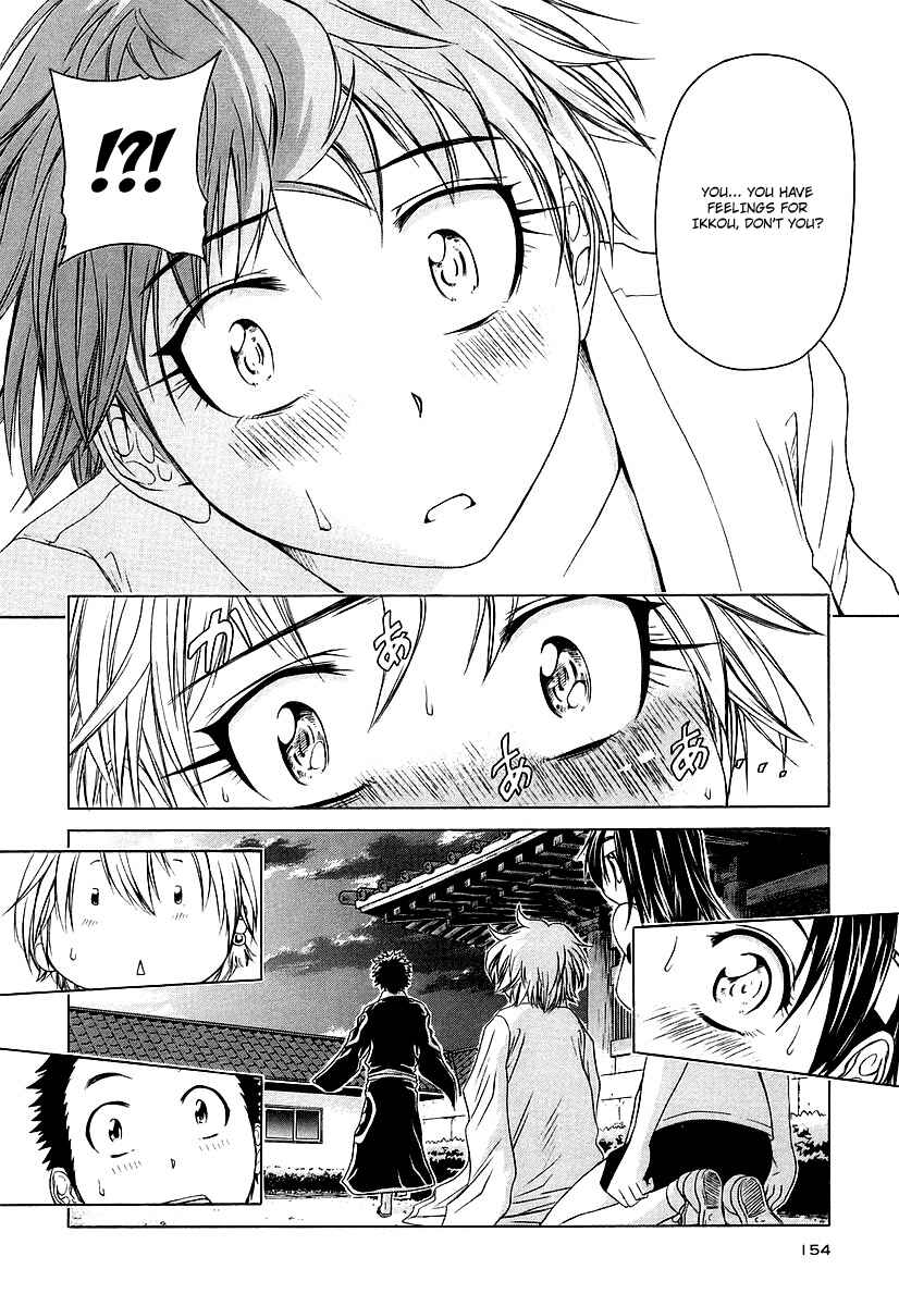 Page 31 Chapter 10 Amaenaideyo!! MS