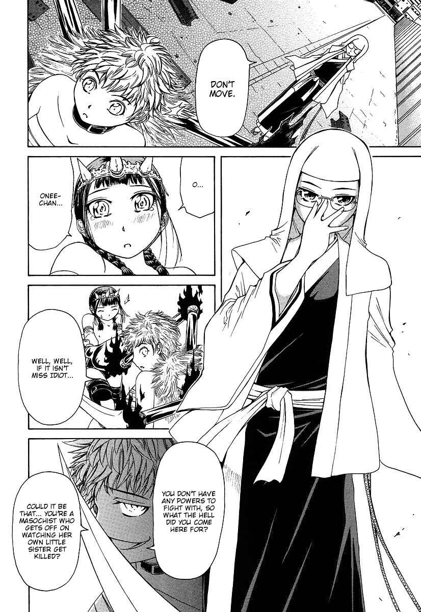 Page 12 Chapter 28 Amaenaideyo!! MS