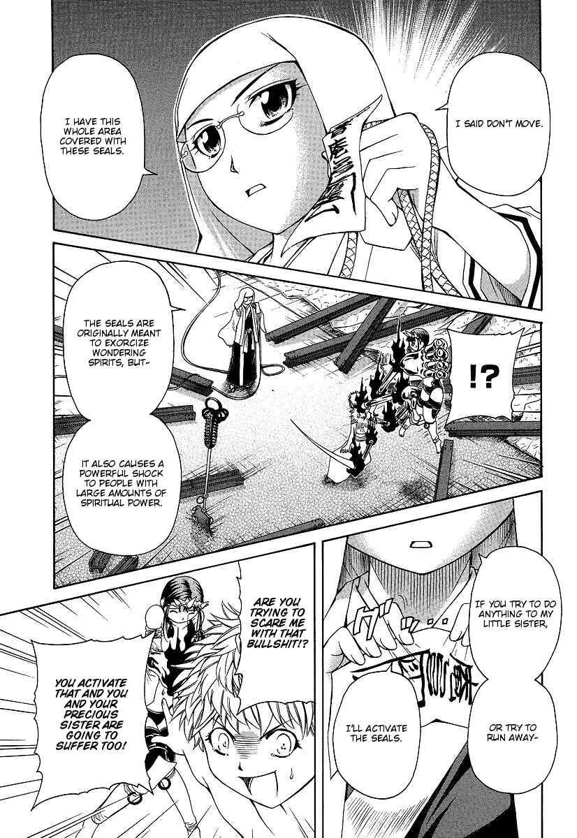 Page 13 Chapter 28 Amaenaideyo!! MS