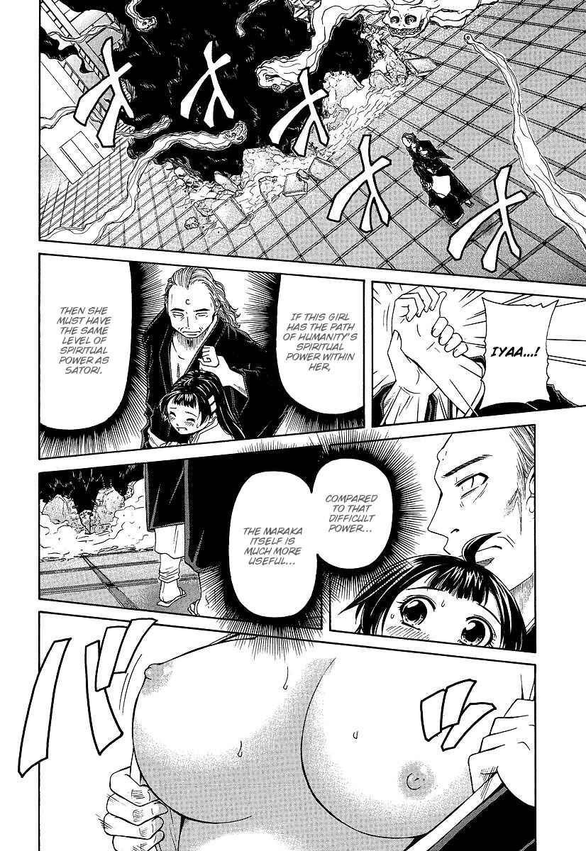 Page 16 Chapter 28 Amaenaideyo!! MS