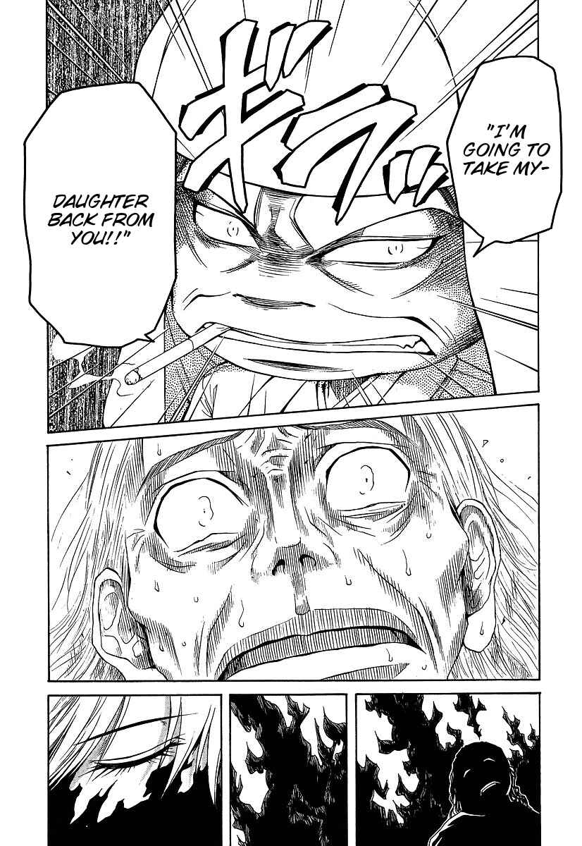 Page 27 Chapter 28 Amaenaideyo!! MS