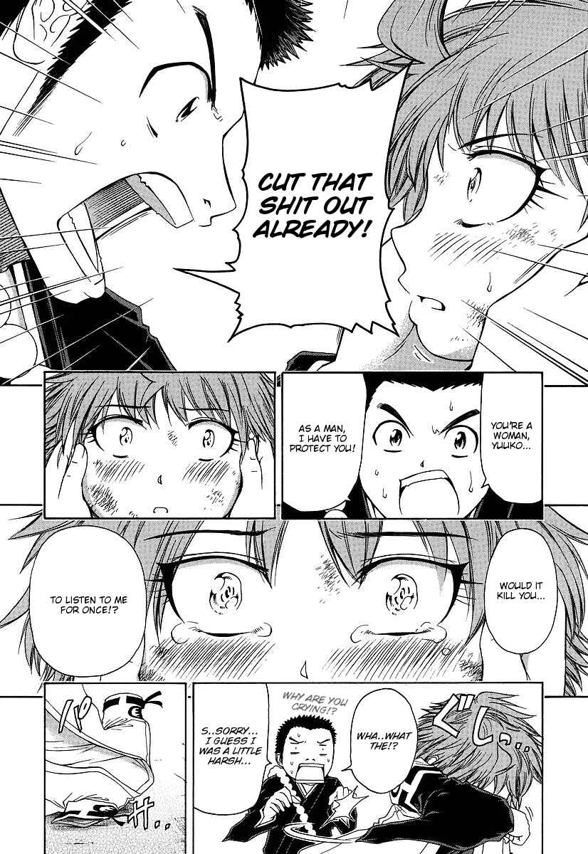 Page 8 Chapter 28 Amaenaideyo!! MS