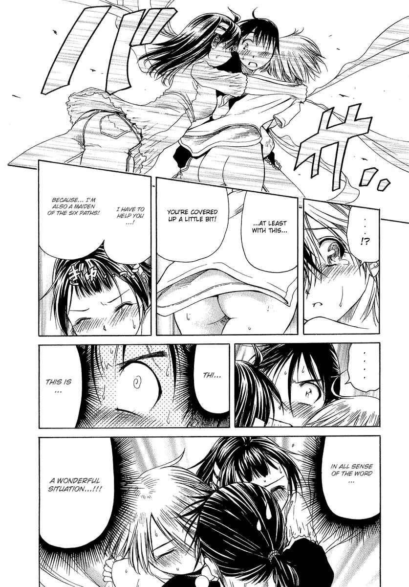 Page 26 Chapter 3 Amaenaideyo!! MS