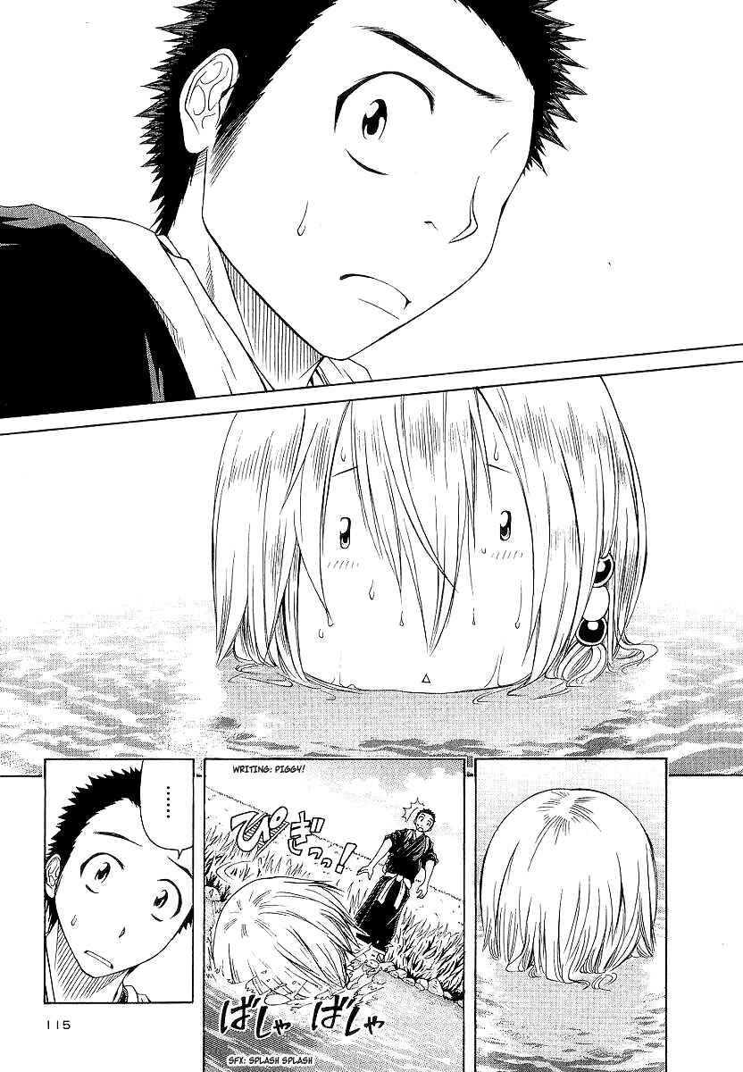 Page 11 Chapter 14 Amaenaideyo!! MS
