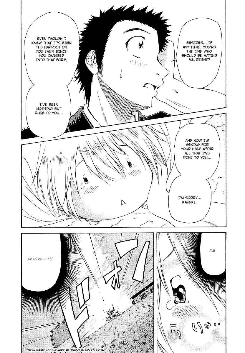 Page 22 Chapter 14 Amaenaideyo!! MS
