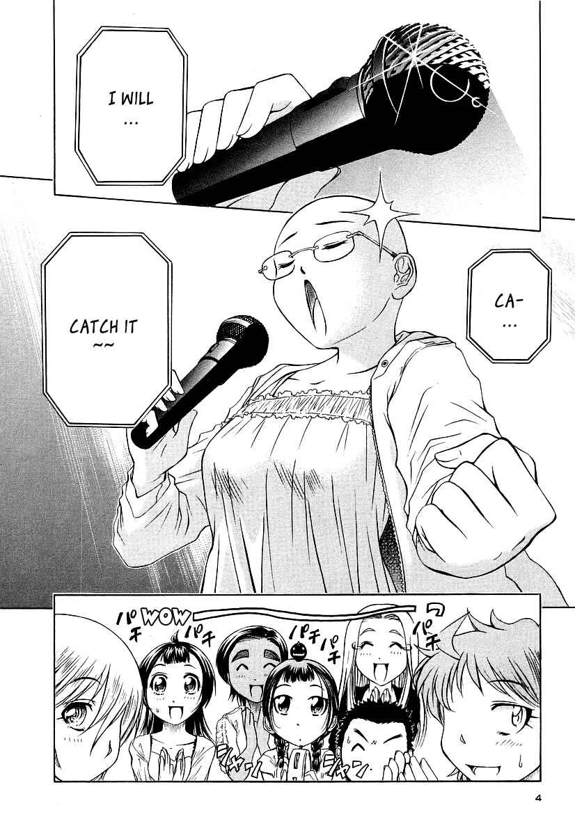 Page 7 Chapter 6 Amaenaideyo!! MS