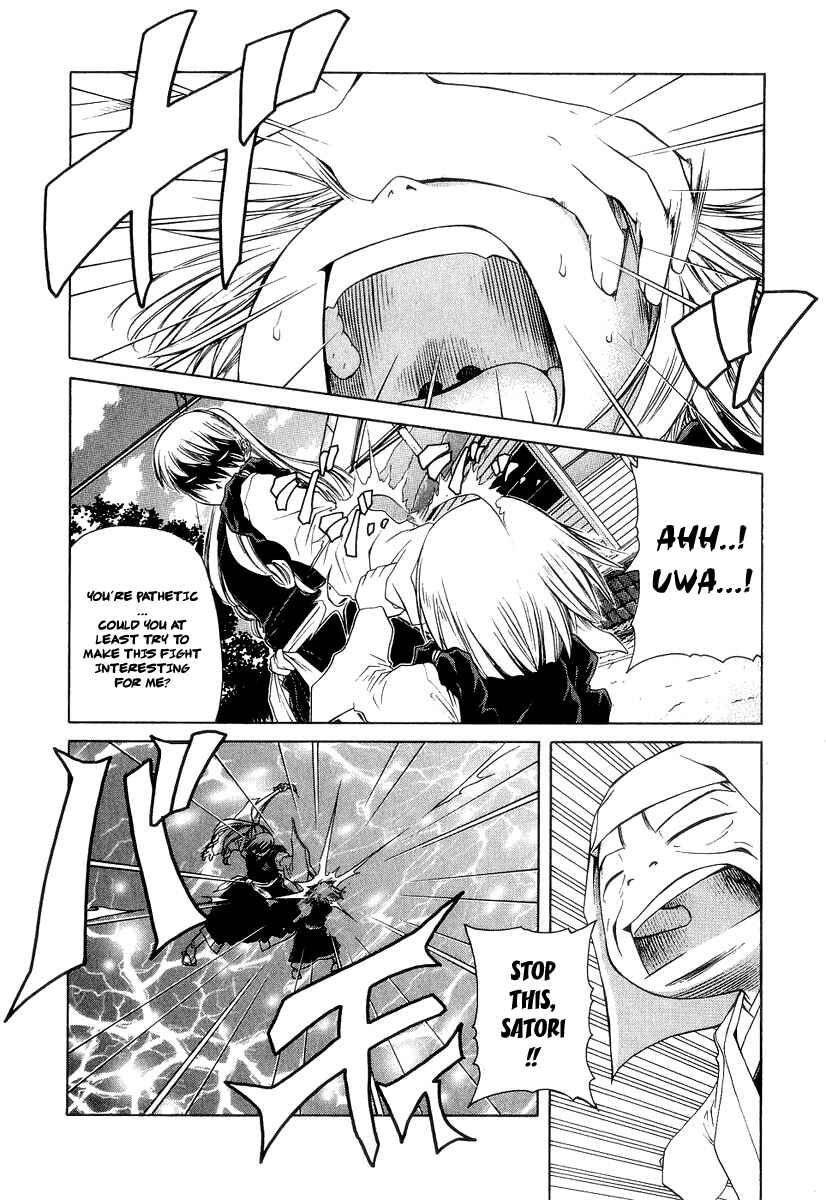 Page 10 Chapter 20 Amaenaideyo!! MS