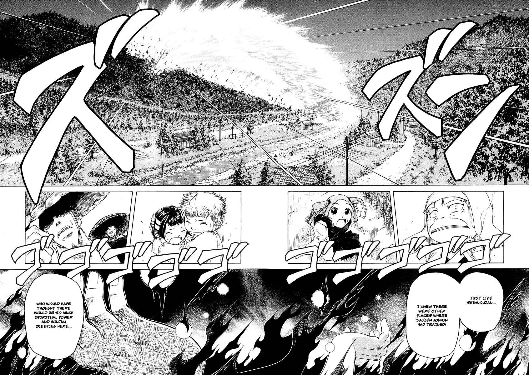 Page 18 Chapter 20 Amaenaideyo!! MS
