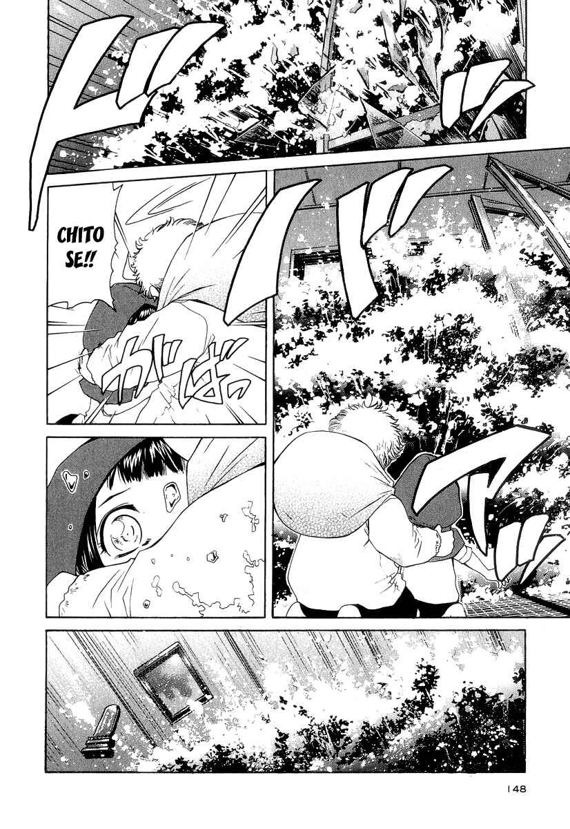 Page 23 Chapter 20 Amaenaideyo!! MS