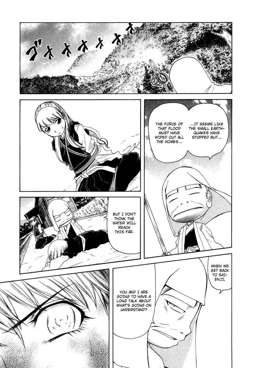 Page 24 Chapter 20 Amaenaideyo!! MS
