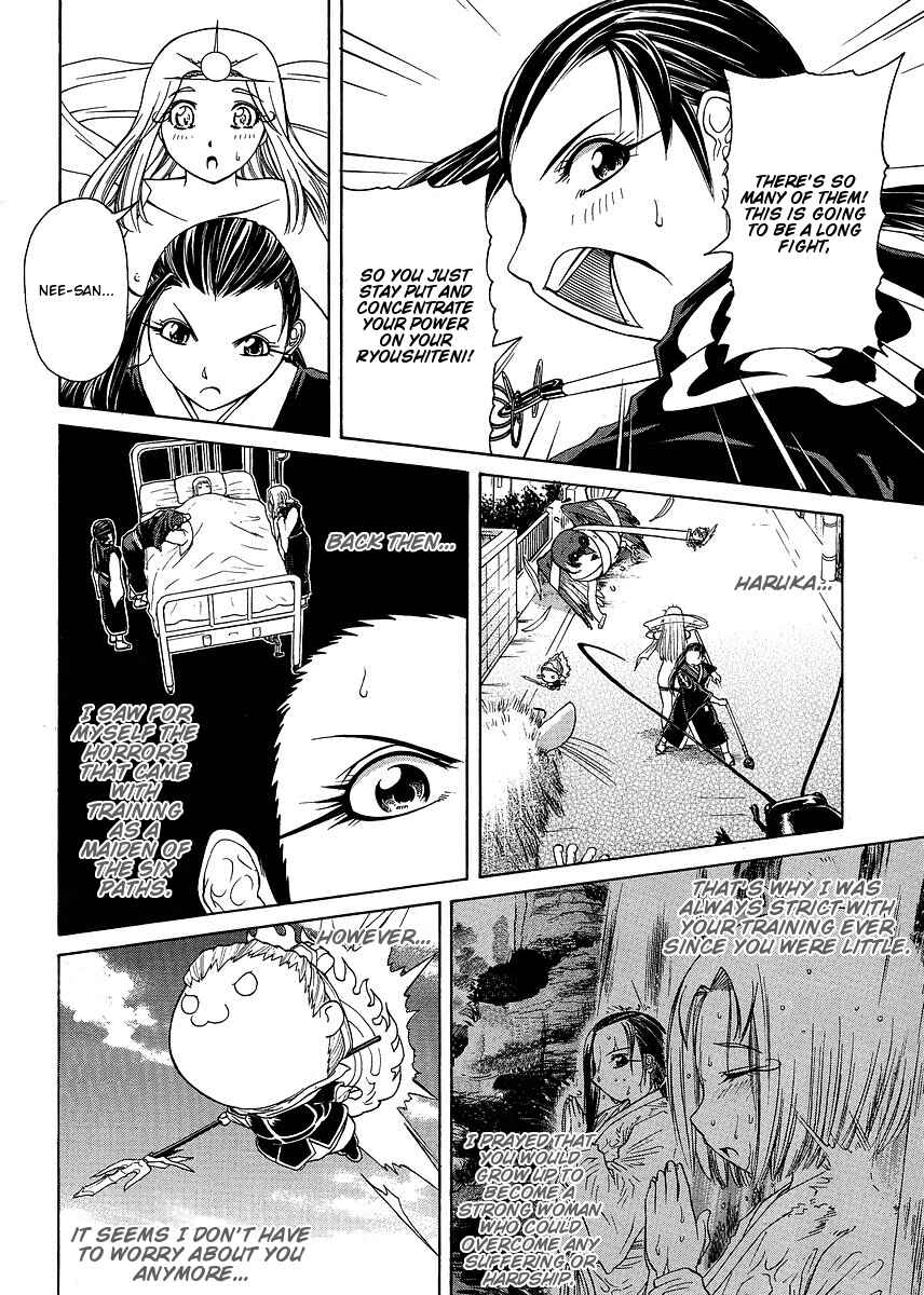 Page 10 Chapter 27 Amaenaideyo!! MS