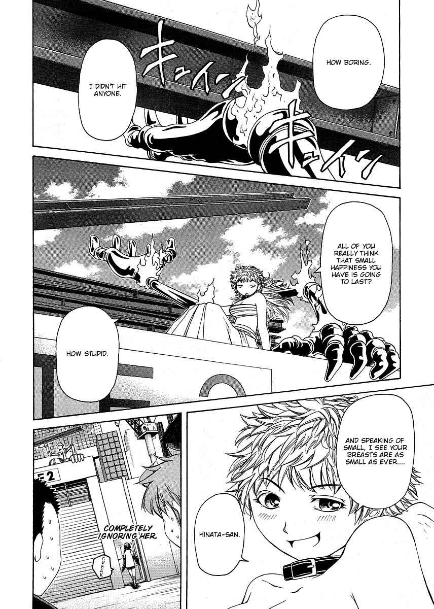 Page 16 Chapter 27 Amaenaideyo!! MS