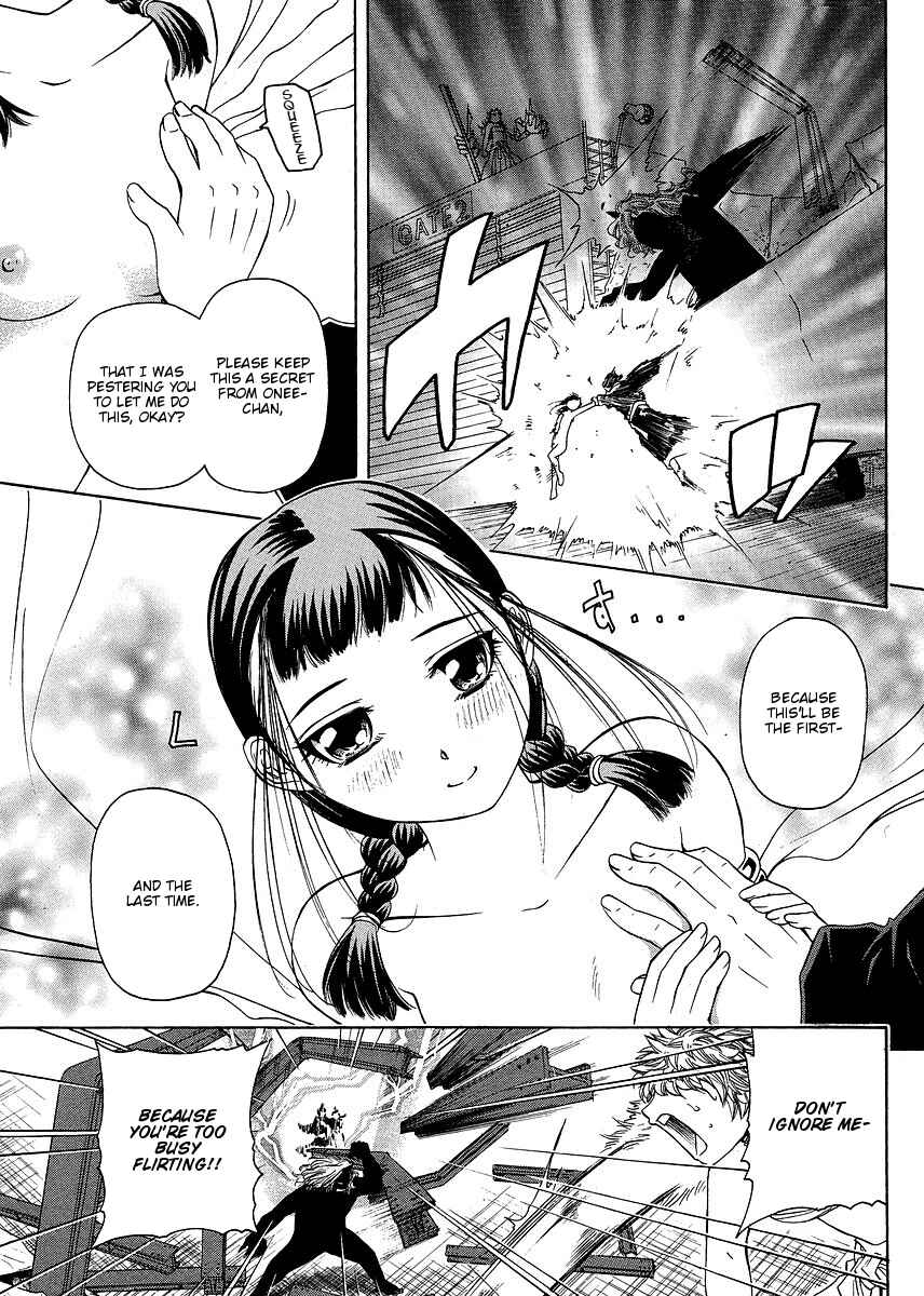 Page 19 Chapter 27 Amaenaideyo!! MS