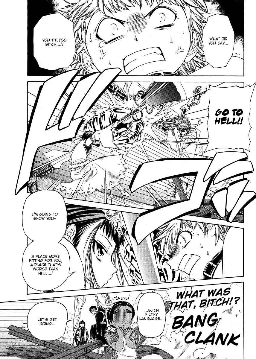 Page 21 Chapter 27 Amaenaideyo!! MS