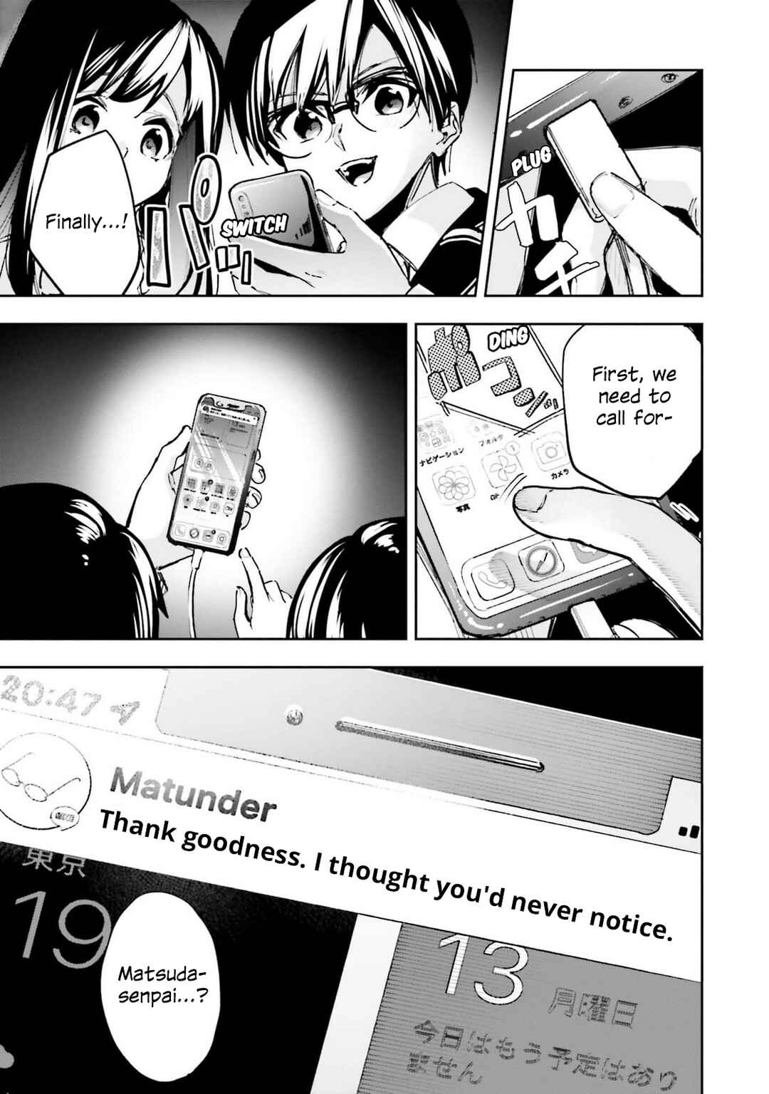 Page 31 Chapter 9 Ill Answer, Your Mystery