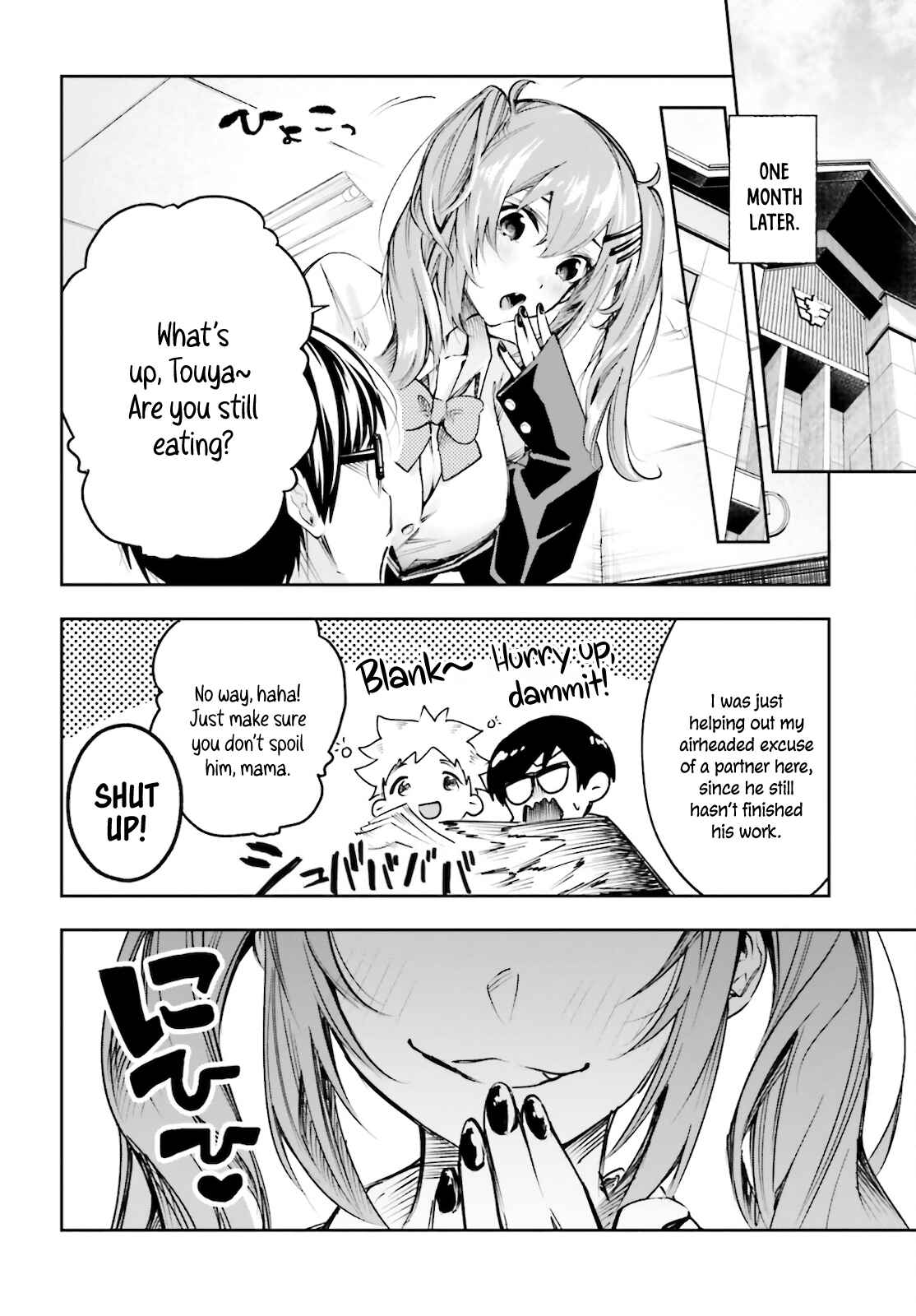 Page 12 Chapter 3 Ill Answer, Your Mystery