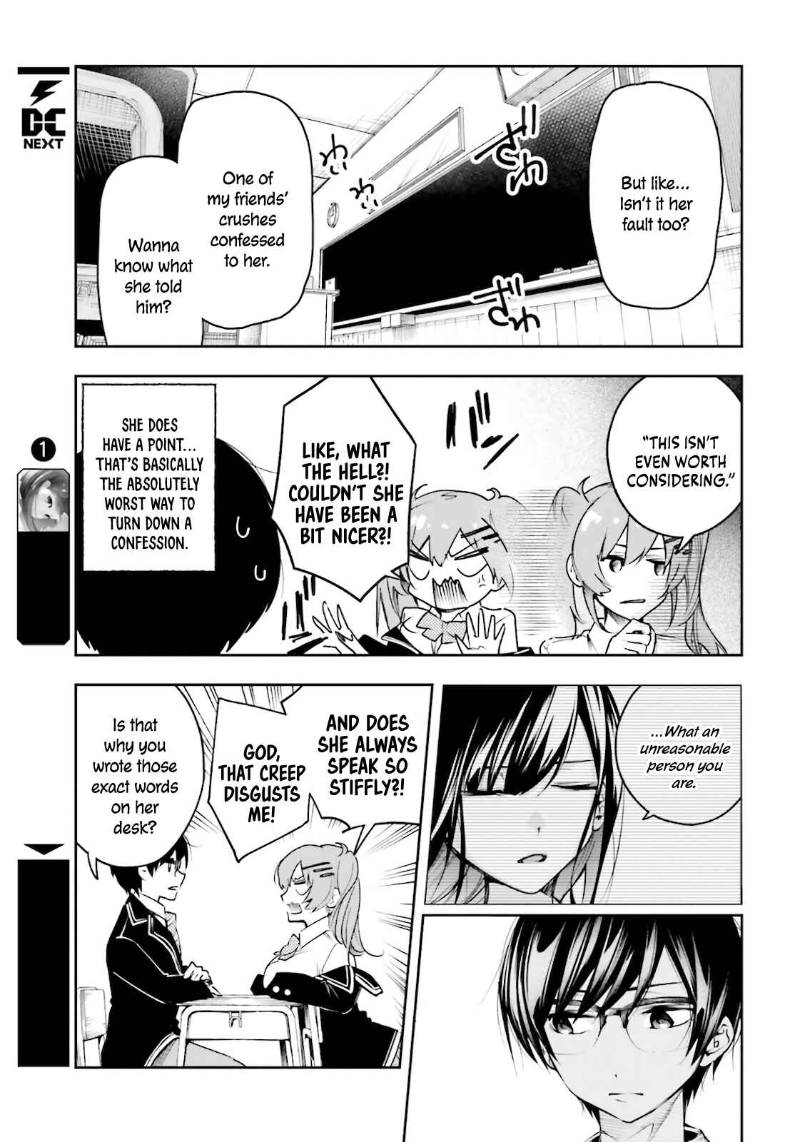 Page 17 Chapter 3 Ill Answer, Your Mystery