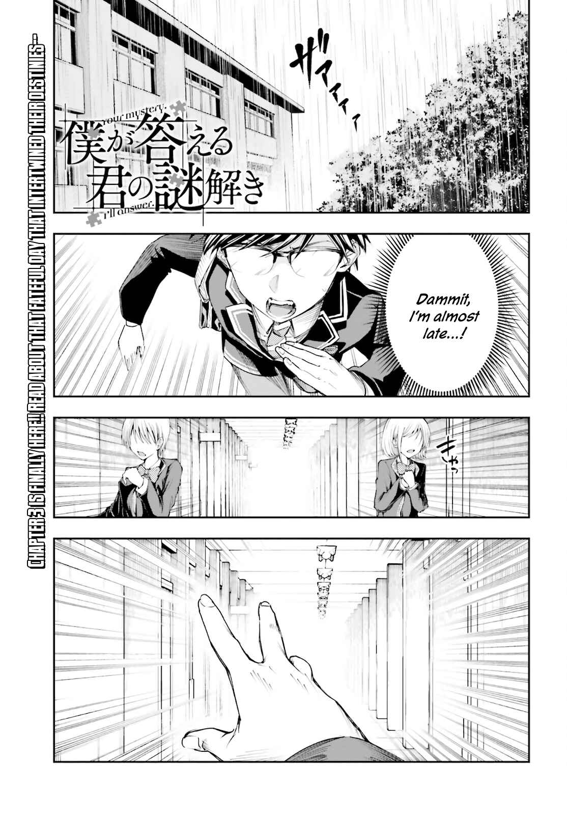Page 2 Chapter 3 Ill Answer, Your Mystery